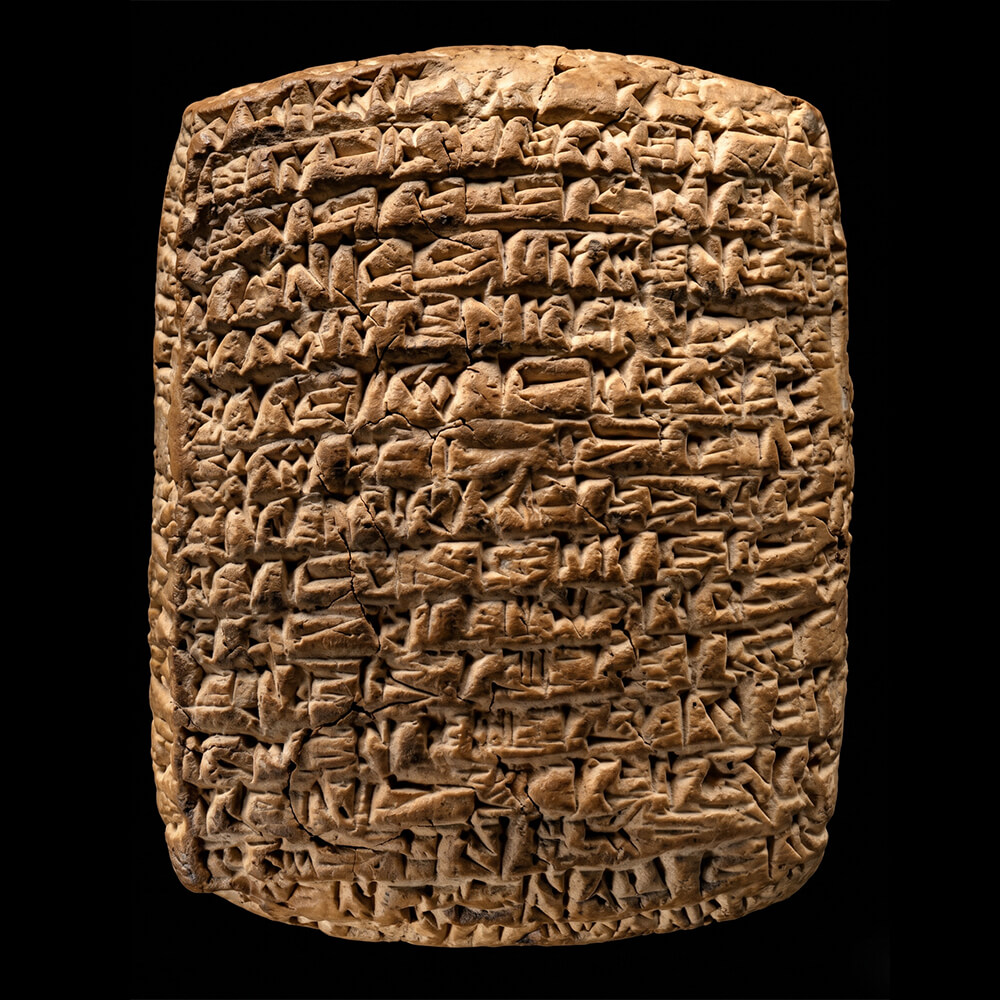 Yazılı Tablet ve Tuğlalar